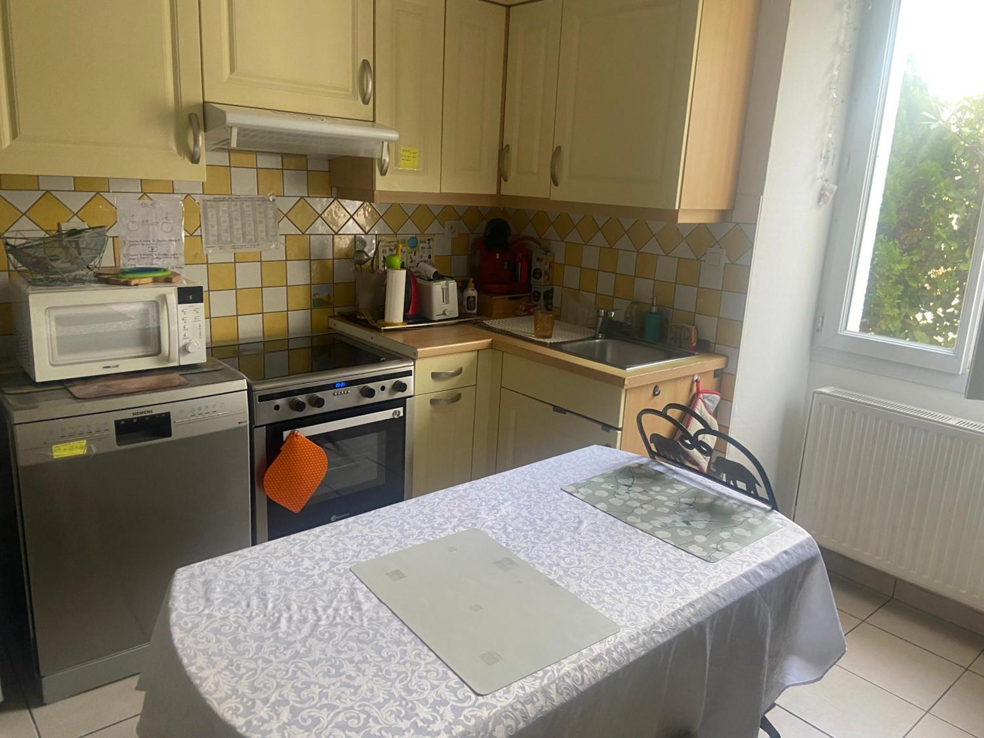 Les Lucioles Apartment Тонон-ле-Бен Екстериор снимка